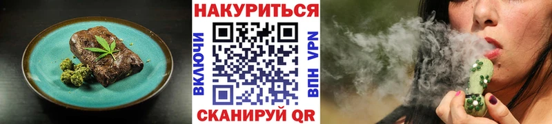 blacksprut ссылка  Питкяранта  Canna-Cookies марихуана 