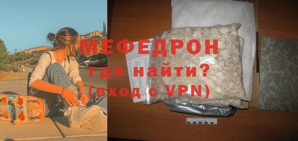 твердый Абдулино