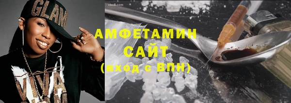 твердый Абдулино