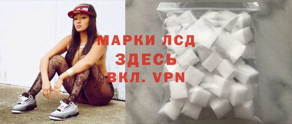 прущие крисы Абаза