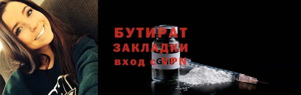 твердый Абдулино