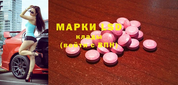 твердый Абдулино