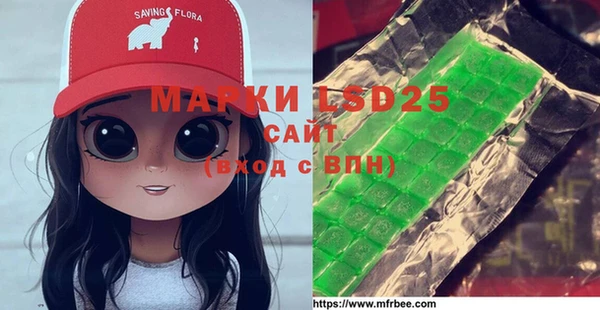 прущие крисы Абаза