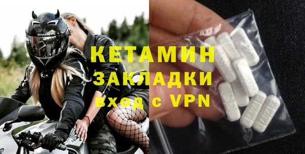 твердый Абдулино