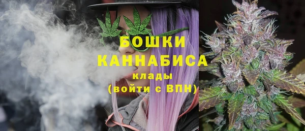 твердый Абдулино