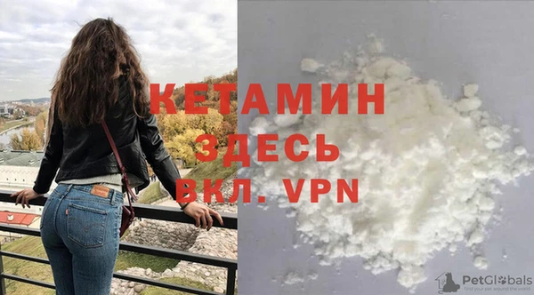 гидропоника Новозыбков