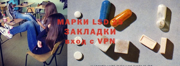 твердый Абдулино