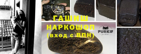 твердый Абдулино