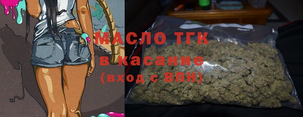 твердый Абдулино