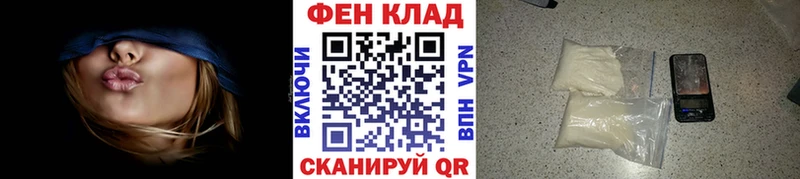 Метамфетамин мет  наркота  Питкяранта 